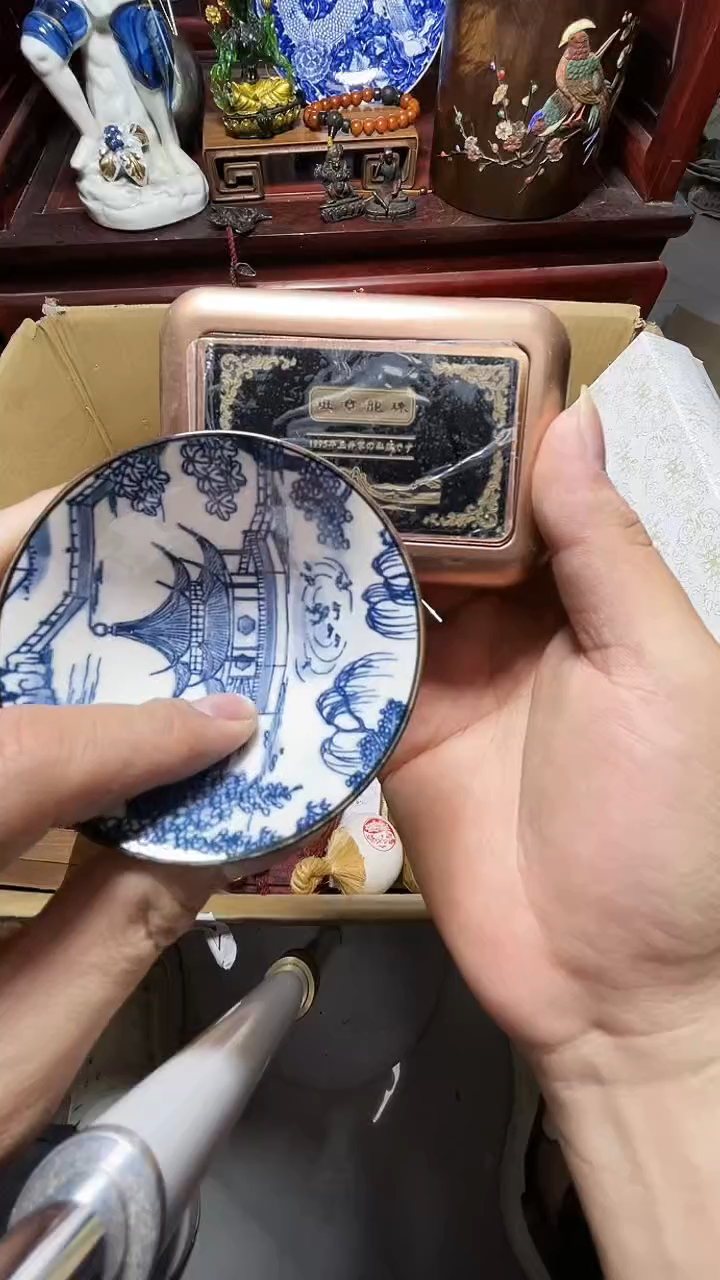 1瓷器瓷器瓷器瓷器瓷器