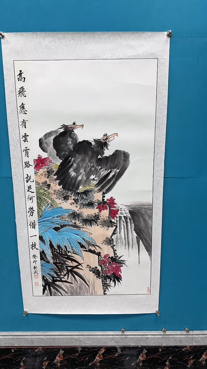 国画闪电购刘武绘画27