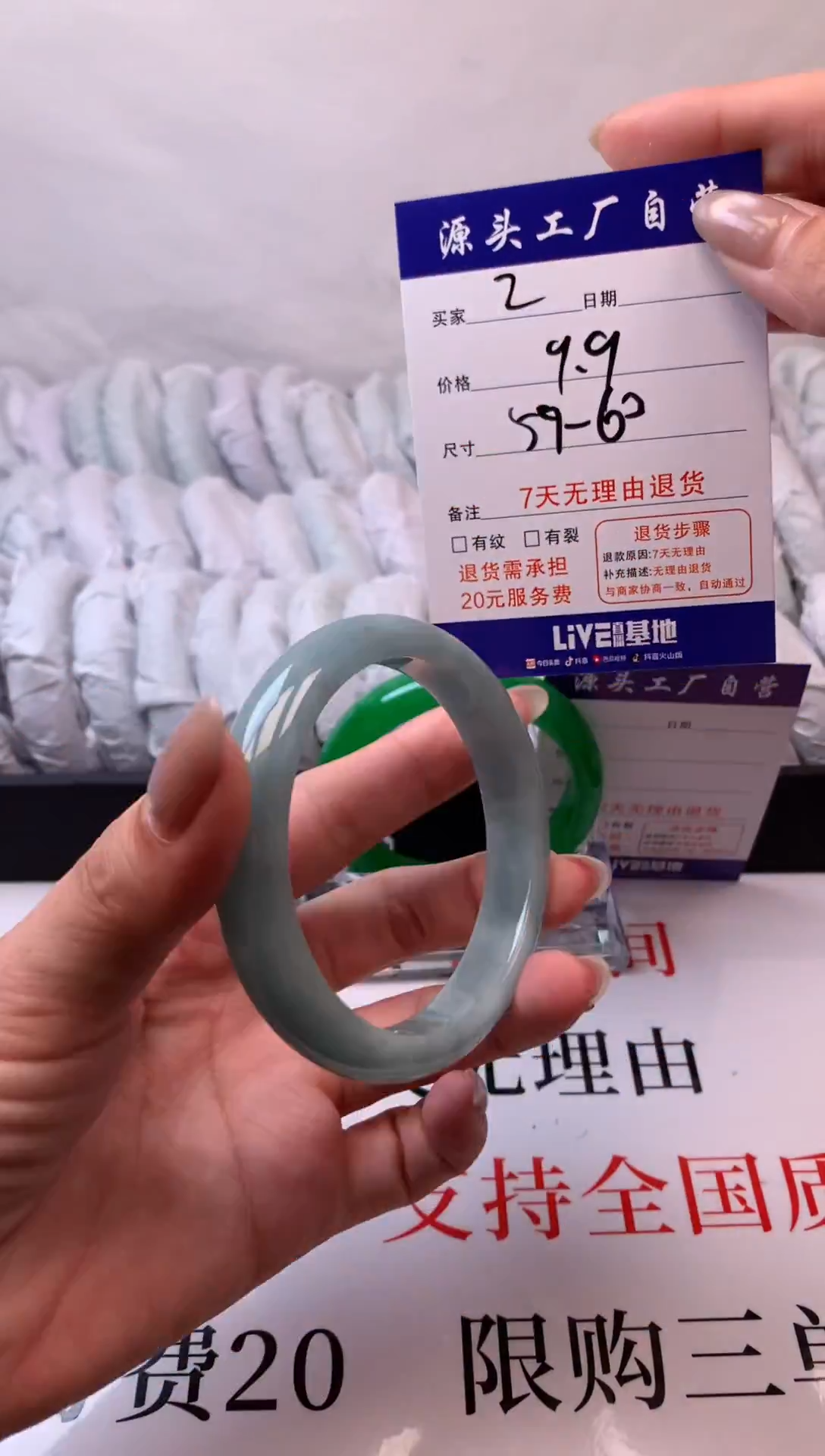 缅A级 所见即所得 秒拍秒付