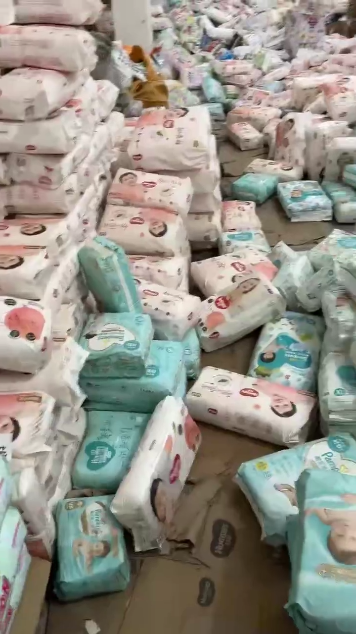 小森林纸尿裤M50破损包