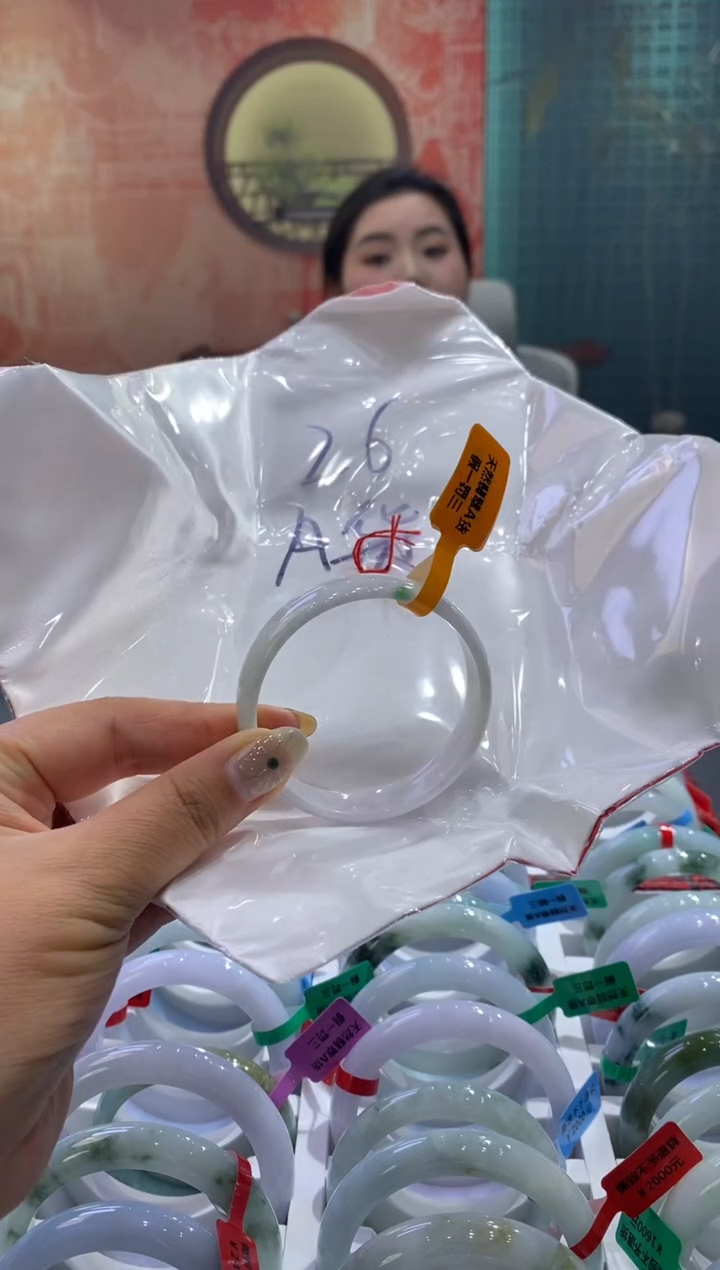 未镶嵌手镯翡翠过**烟多人00012259