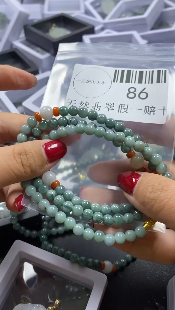 【闪购商品】翡翠吊坠(不含链)未镶嵌86