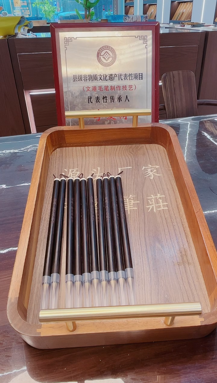 高货，书道·狼毫鸡距笔10支