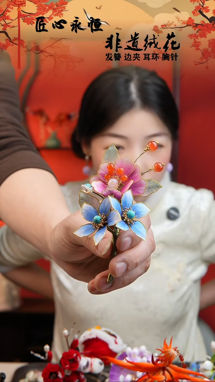 织绣非遗手工手工