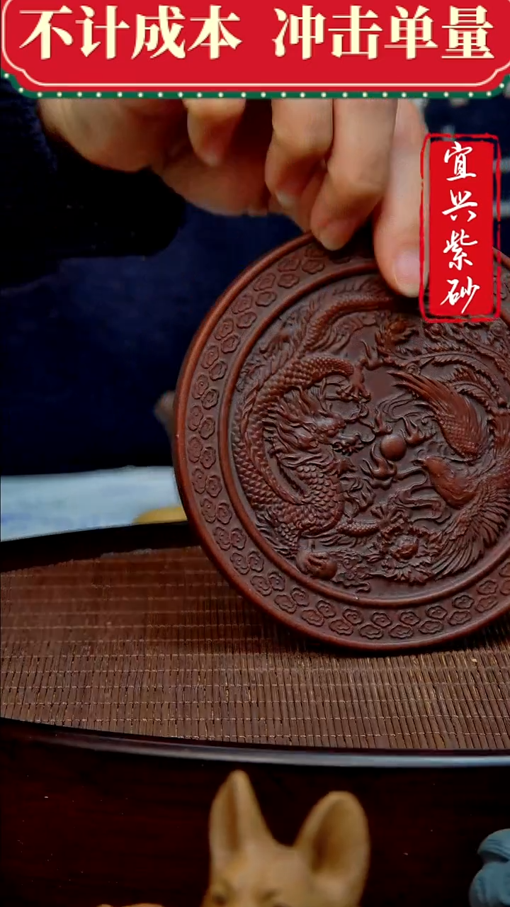 紫砂茶宠紫砂茶宠摆件