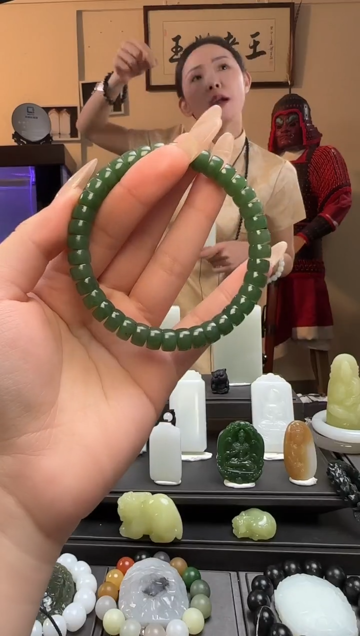 【闪购商品】和田玉碧玉药片未镶嵌手串