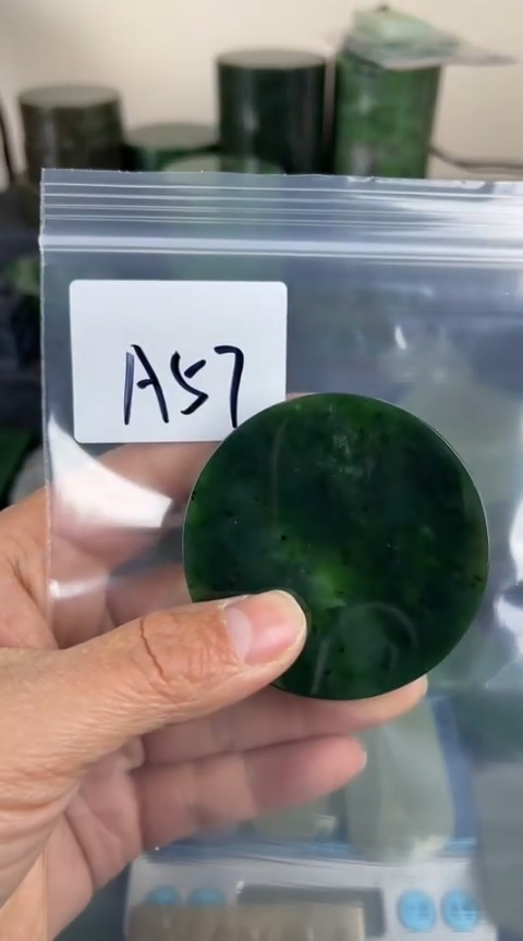 【闪购商品】和田玉珠宝半成品未镶嵌镯心