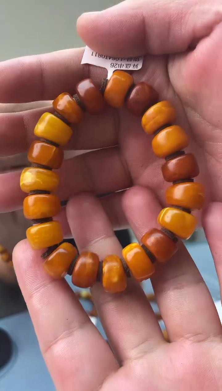 未镶嵌蜜蜡珠宝奇石026.14，假一罚十多样性发其一