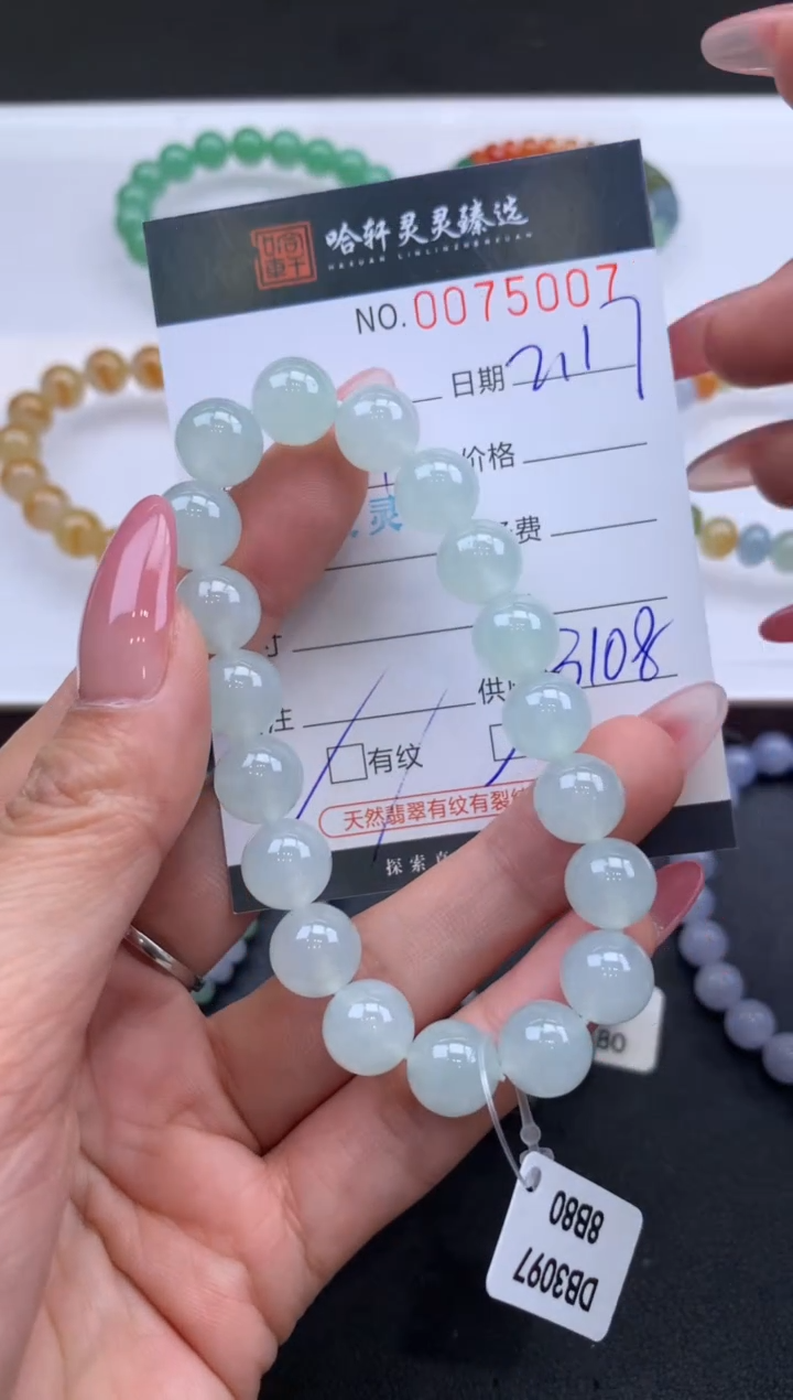 【闪购商品】翡翠挂件未镶嵌哈轩 手串1（有纹有裂）