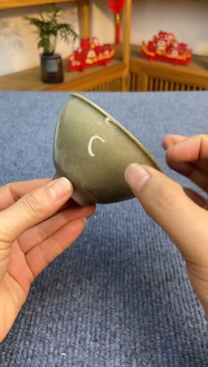 【闪购商品】茶盏@@@@@@888888截图为准