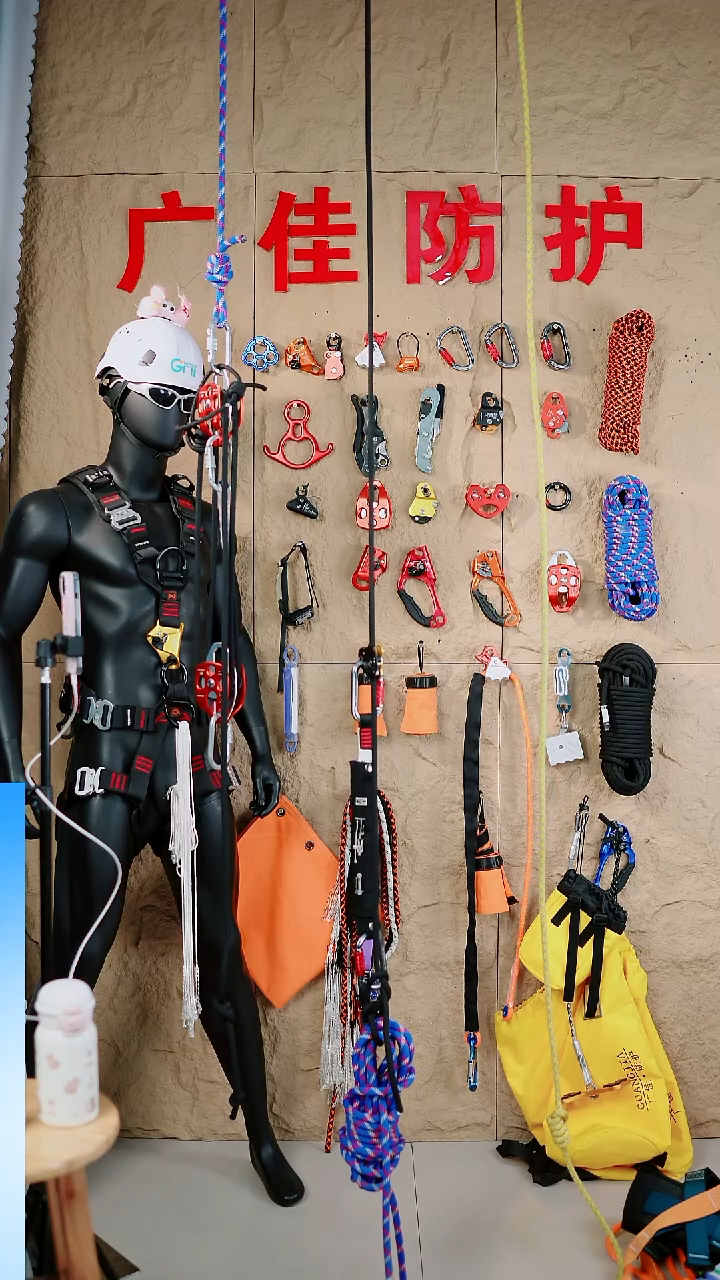 12mm静力绳蓝色+两个合金刚丝扣锁