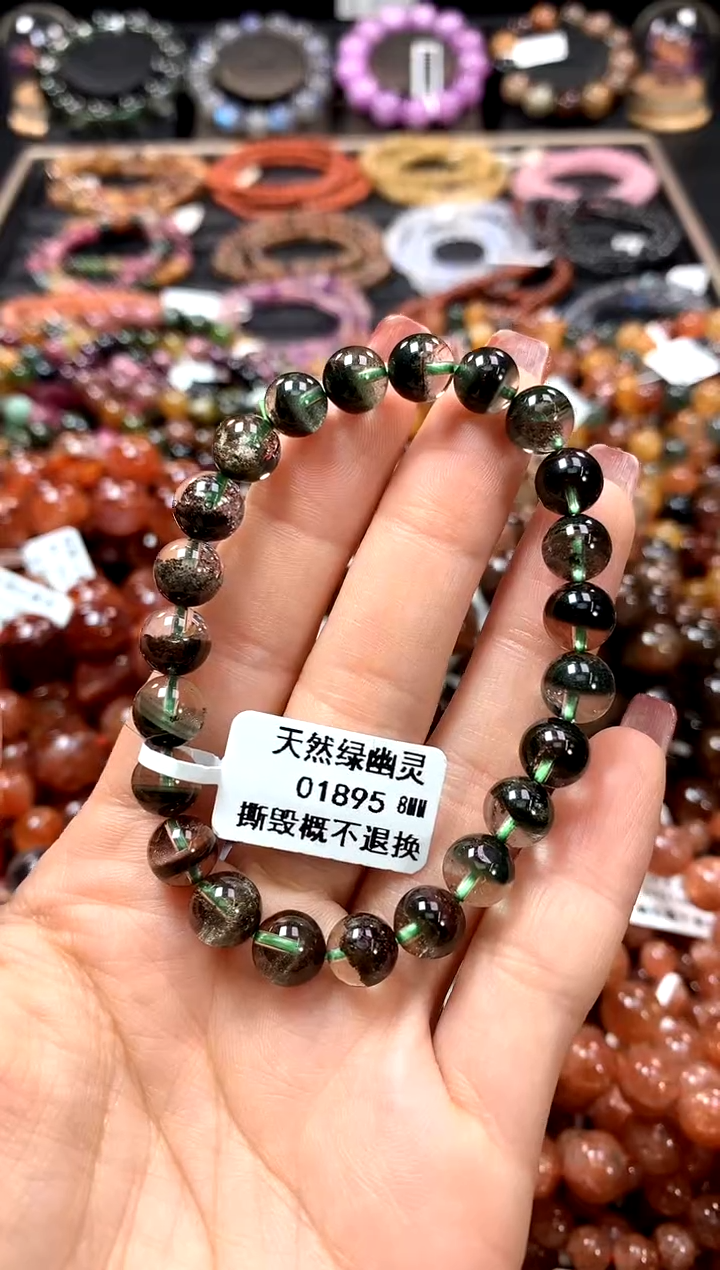 【闪购商品】水晶手串未镶嵌8*******