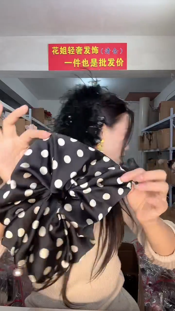 非金属布艺编码N58