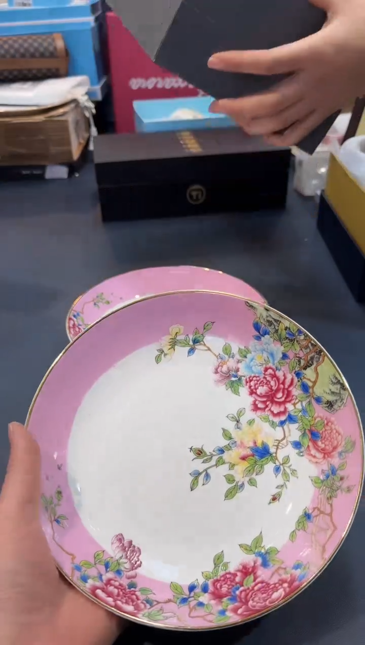 【闪购商品】瓷片G632全场正品，京东包邮