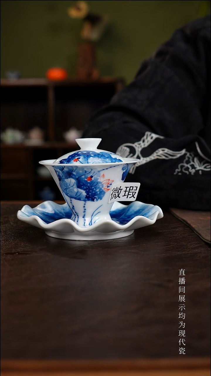 三钰堂直播闪购专属链接(以闪拍图片为准)