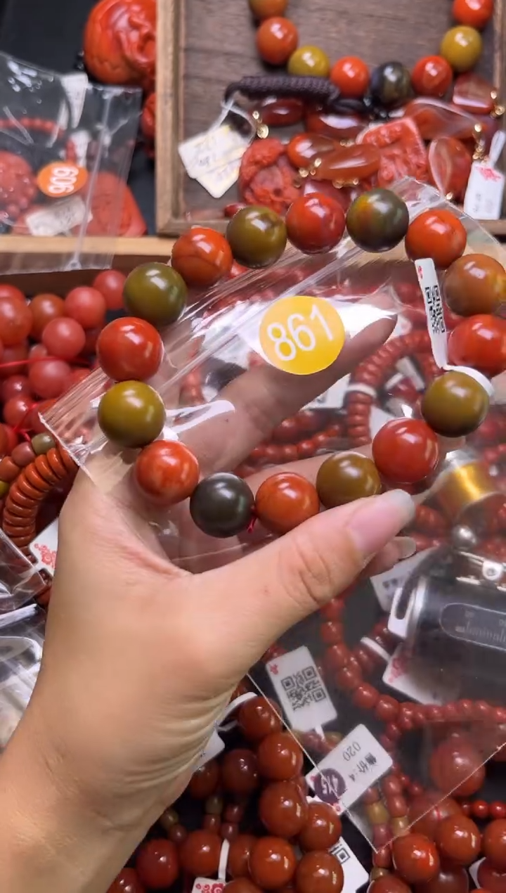 【闪购商品】南红玛瑙珠宝奇石未镶嵌861-15+