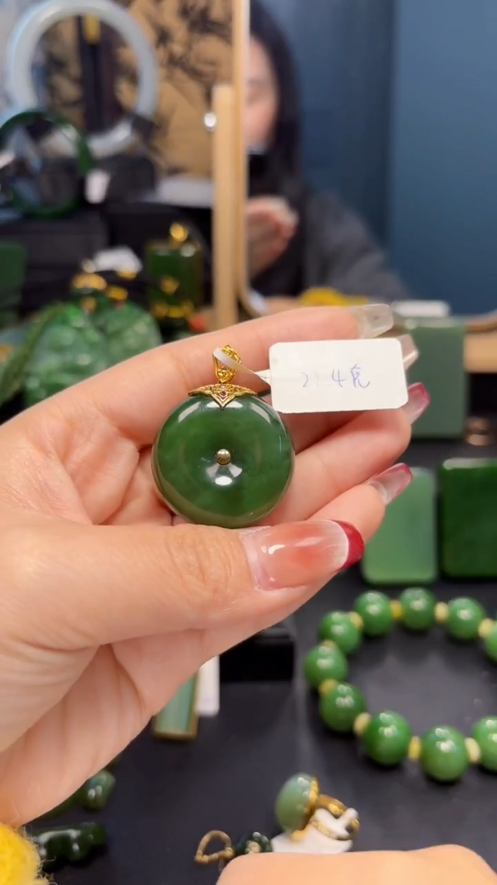 【闪购商品】和田玉（碧玉）吊坠(赠链)18K金镶嵌1