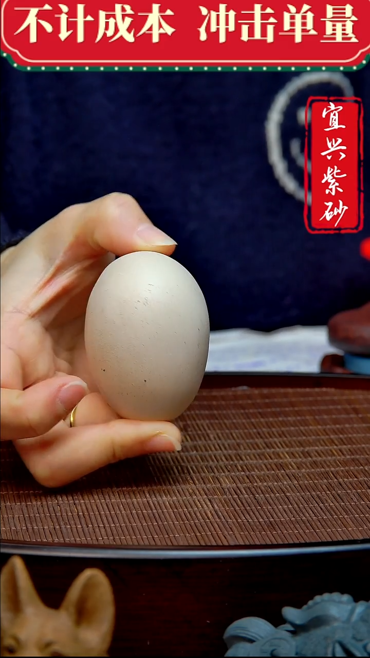 紫砂茶宠紫砂茶宠摆件