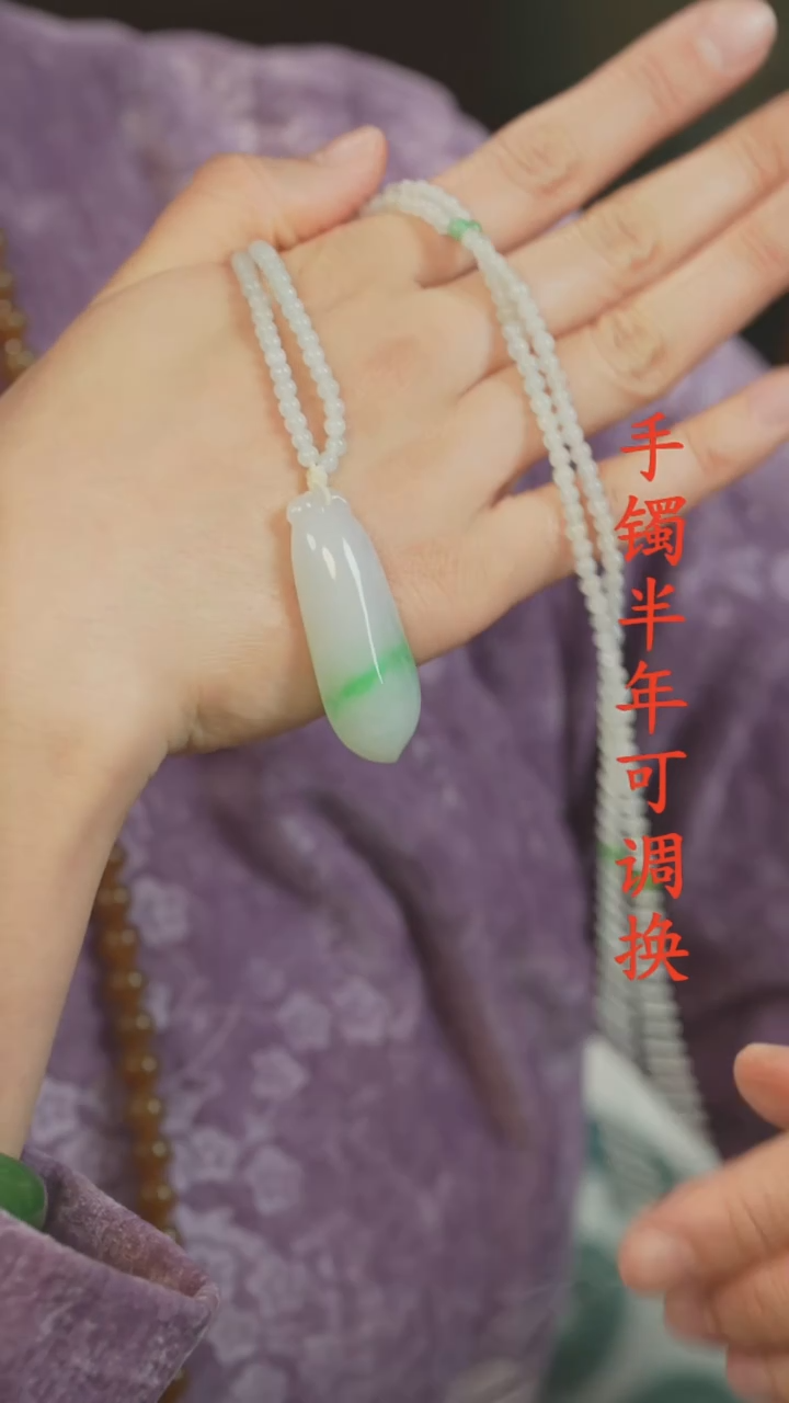 吊坠(不含链)未镶嵌翡翠A货老料福瓜