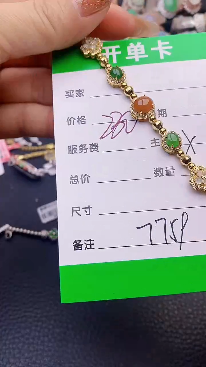 【闪购商品】翡翠戒指银S925镶嵌7759