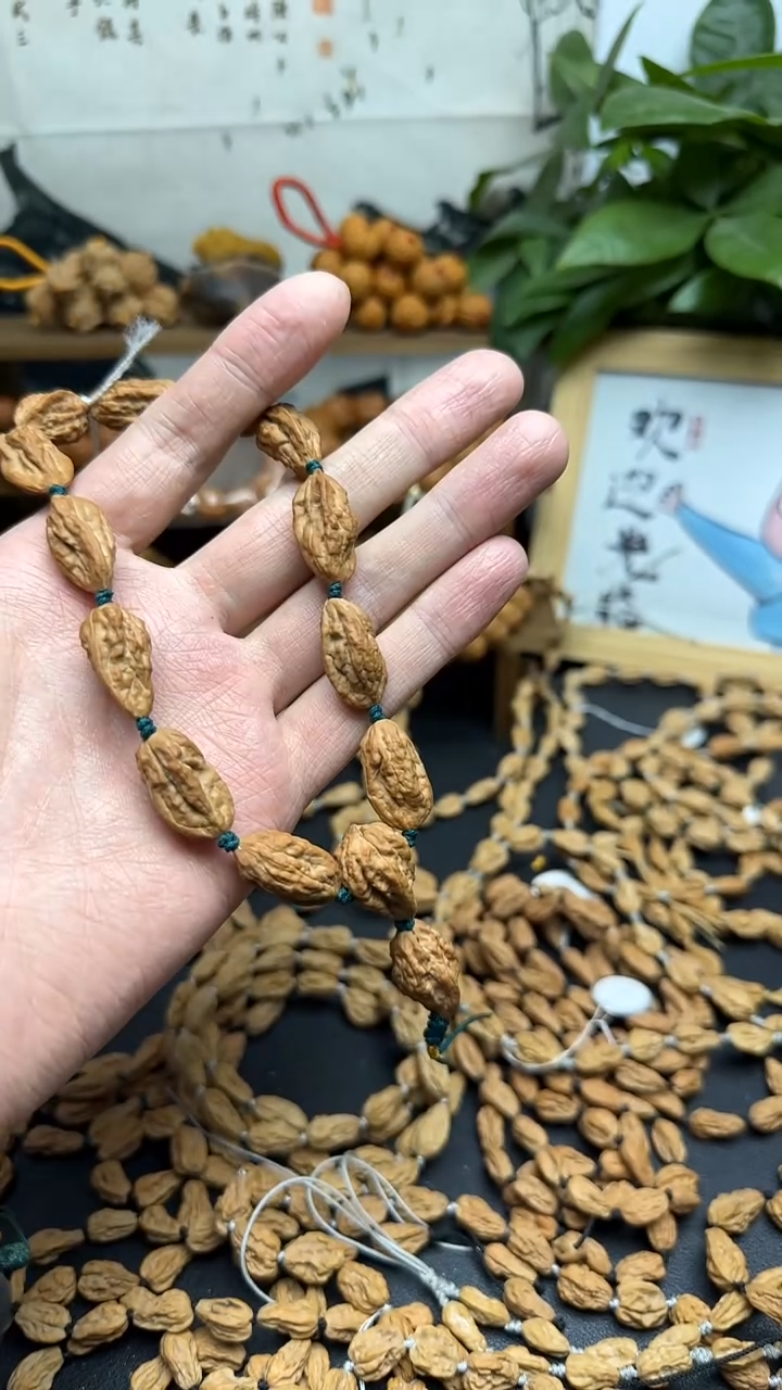 手串文玩核桃张****）异形手串