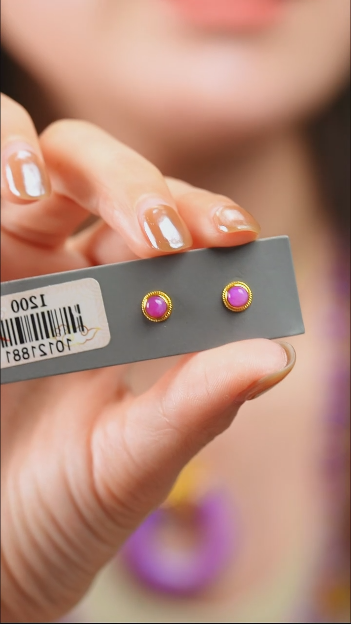 苏纪石（舒俱来）18K金镶嵌吊坠(不含链)22