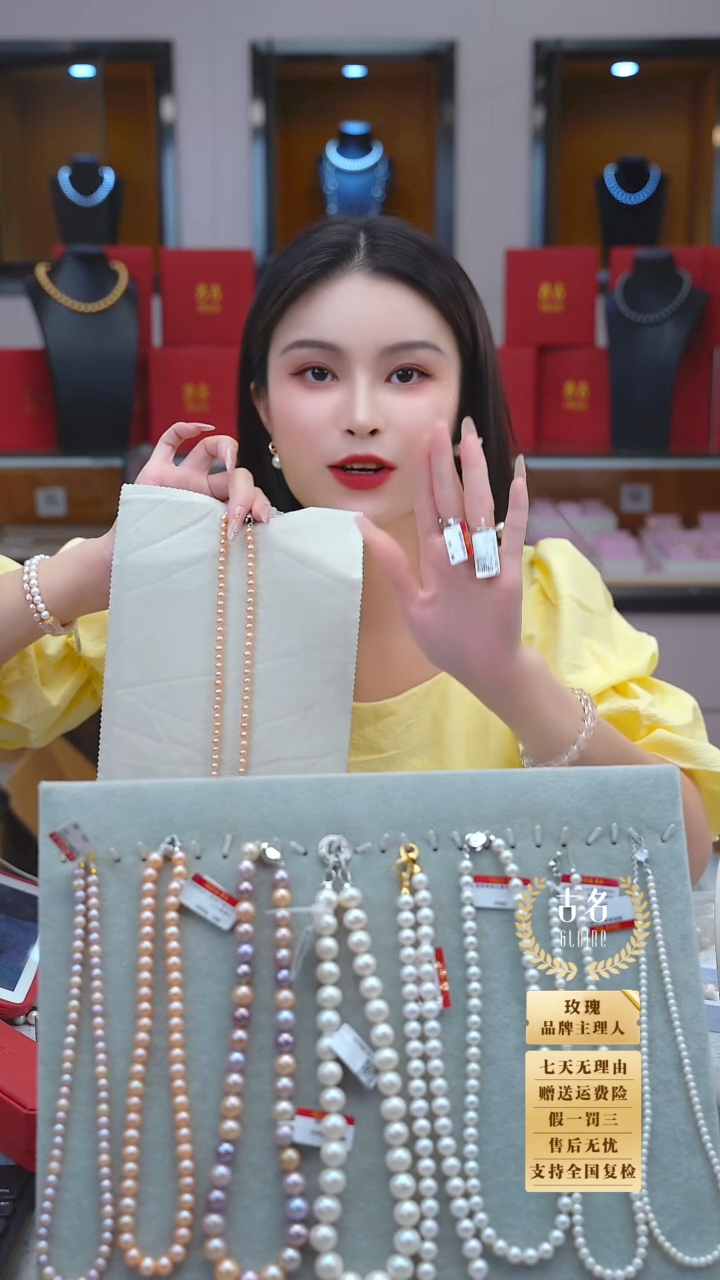 淡水珍珠银S925镶嵌颈饰玫瑰专属  中国红珍珠项链