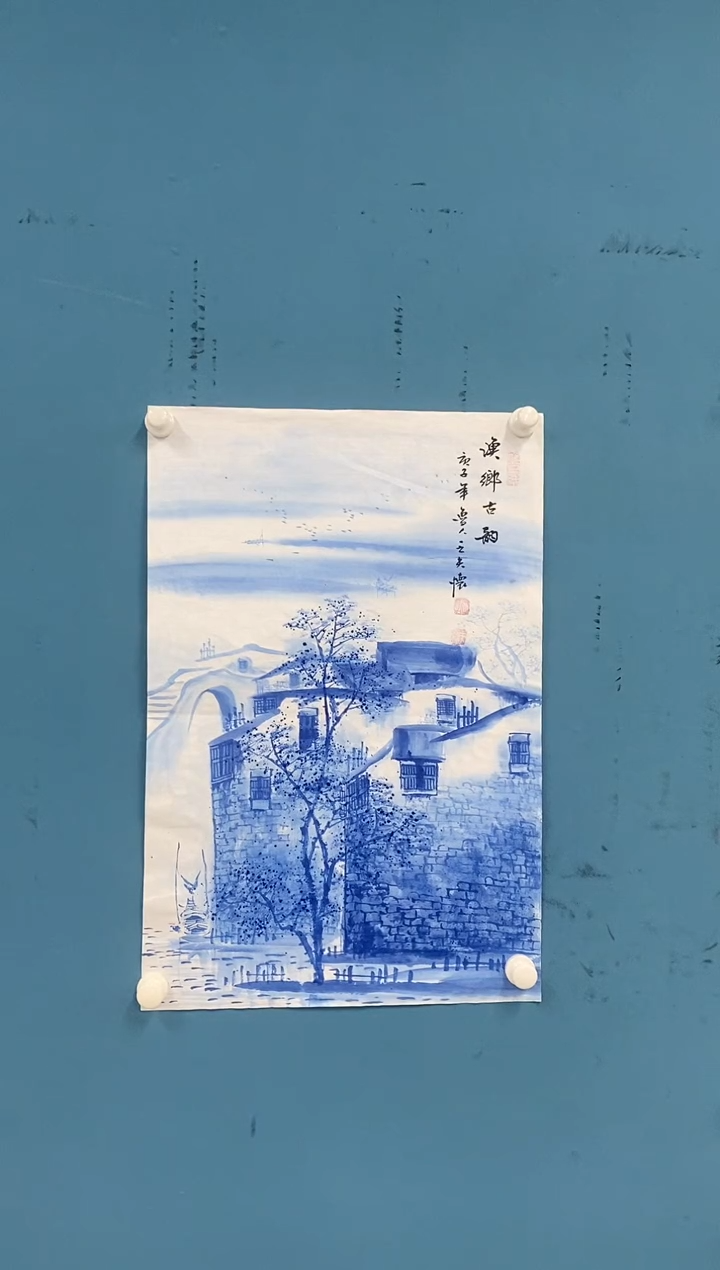 【闪购商品】国画2.3-王夫怀-四尺三开36