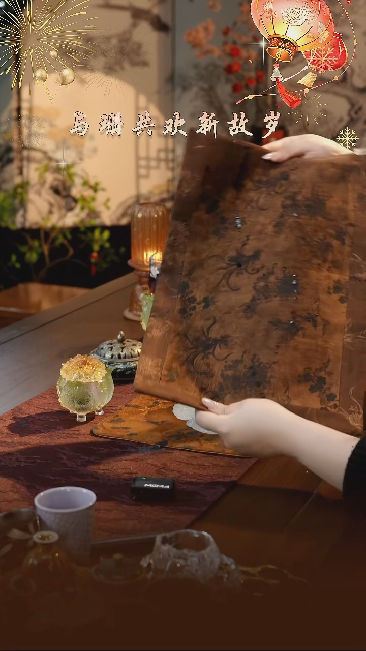 【闪购商品】闪购闪购闪购闪购闪购闪购