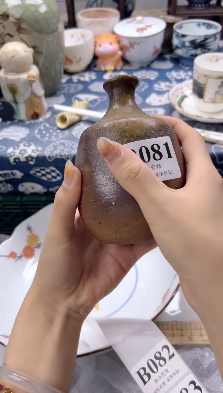 瓷片曹*氓   B081