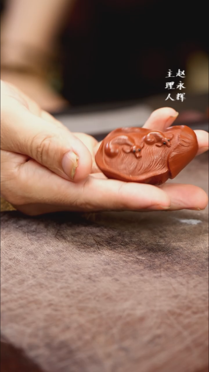 紫砂茶宠紫砂 扭转强控