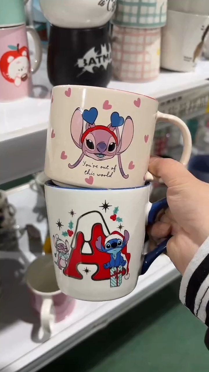 【闪购商品】家湖高温陶瓷杯 微瑕