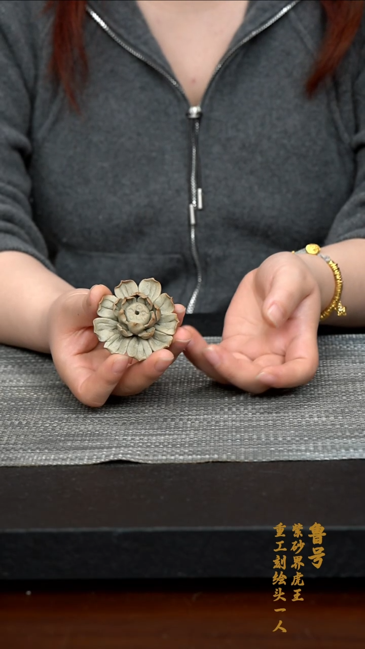 【闪购商品】紫砂茶壶紫砂茶周边 香插