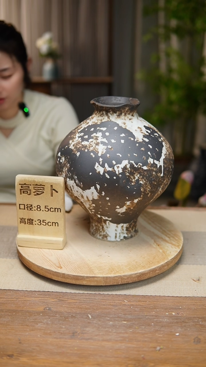 【闪购商品】花器诧寂黑灯笼