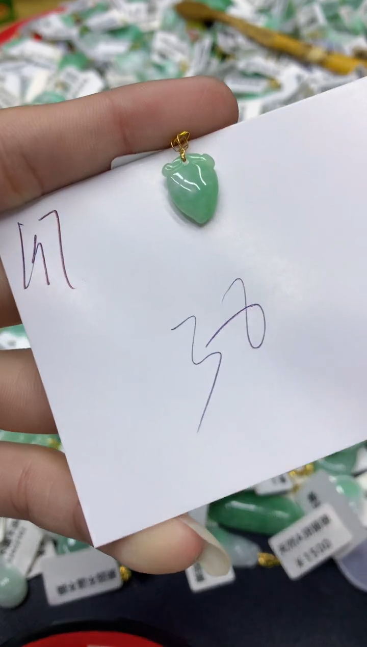 【闪购商品】翡翠颈饰18K金镶嵌翡翠