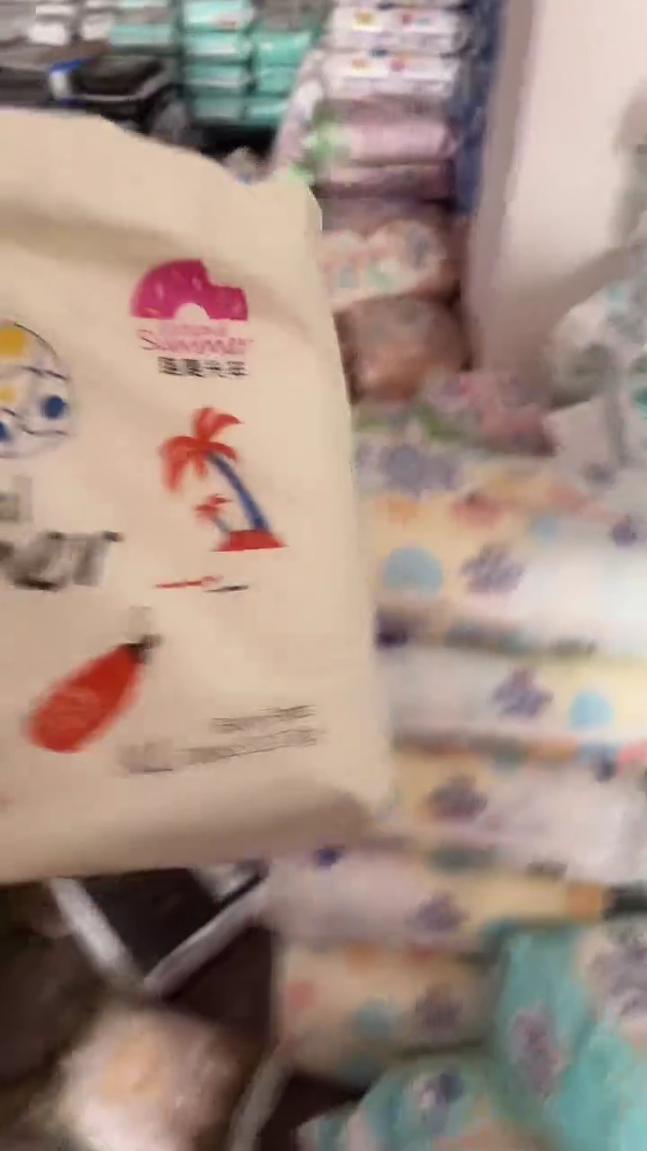 夏日么么茶拉拉裤XL28