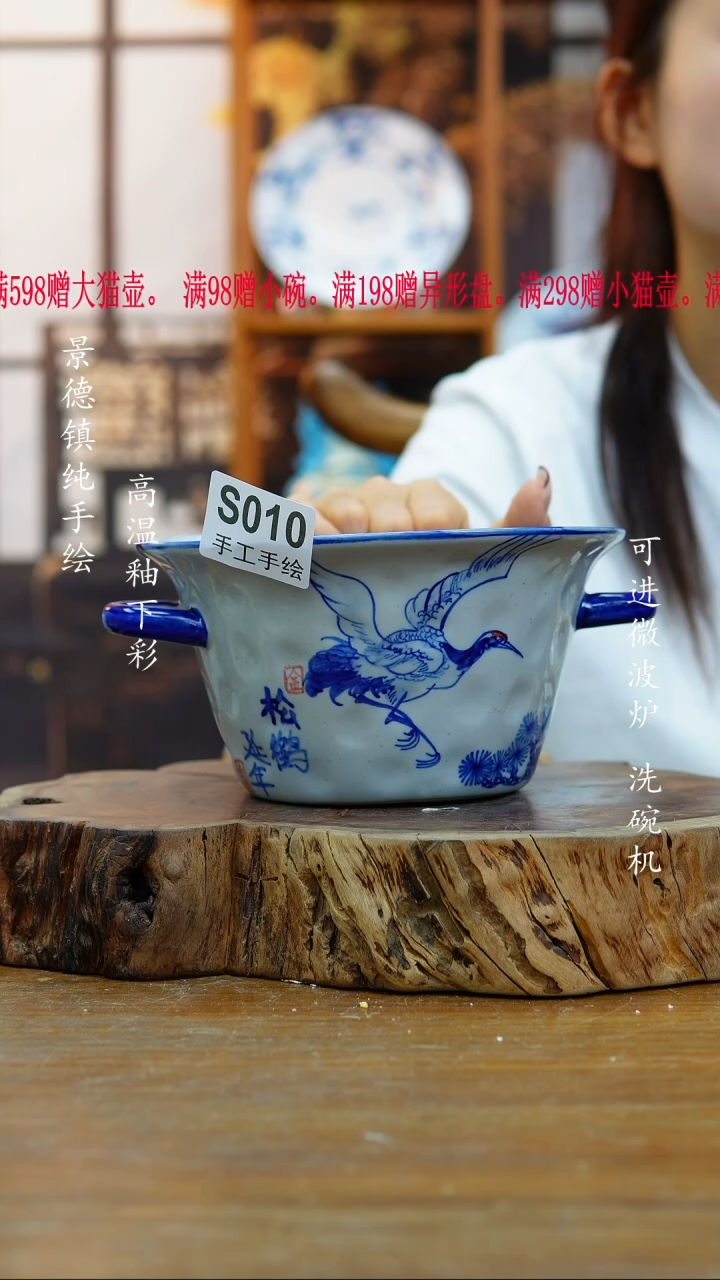 其他s010老陶泥小碗一只