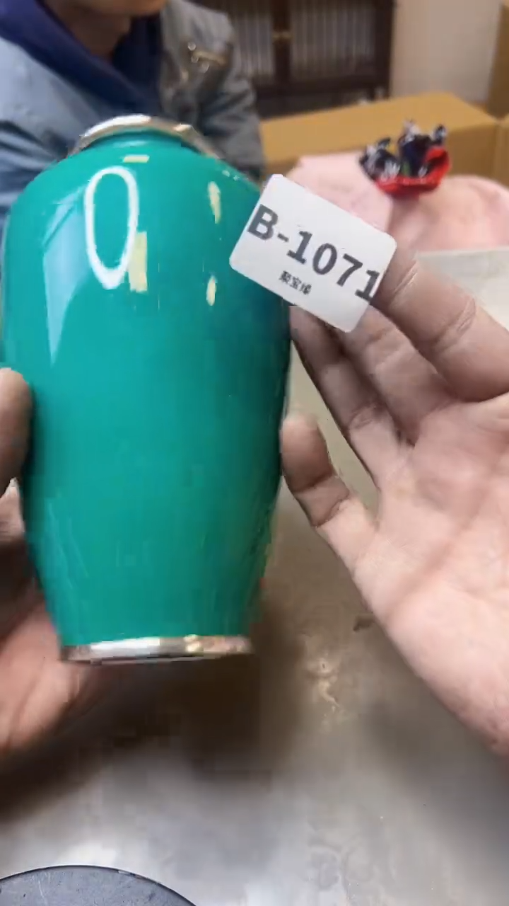 【闪购商品】瓷片1071聚宝缘精选二号店