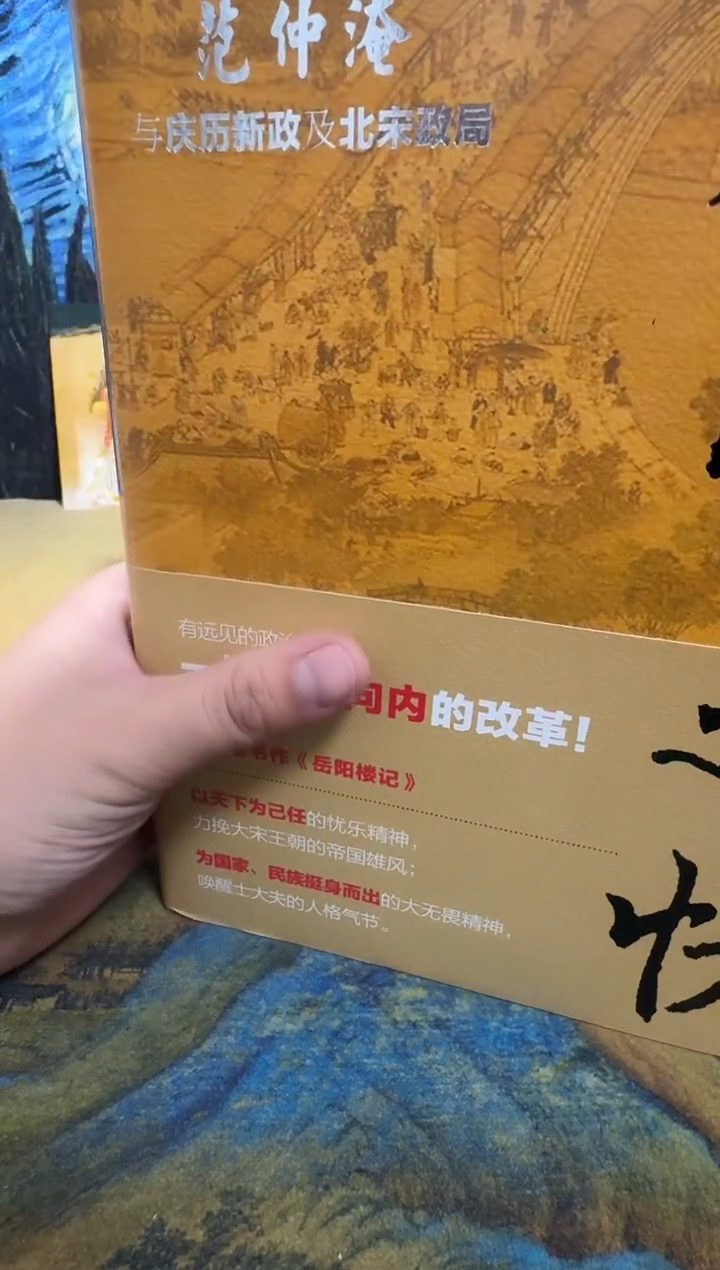 缥***影永威书社下单链接