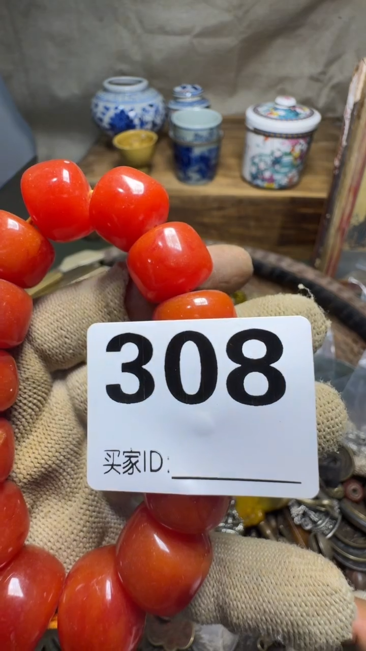 驻***！佳合创意屋专属链接