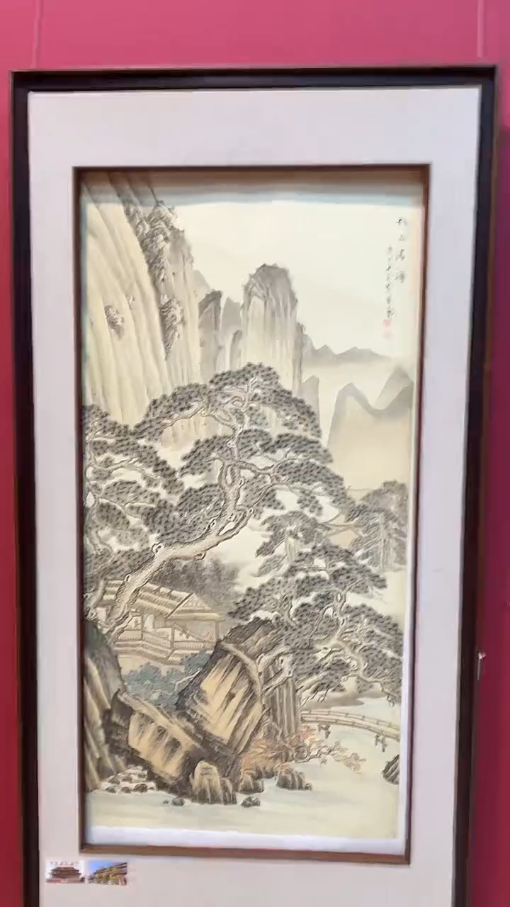 书法 首都美术馆力荐作品