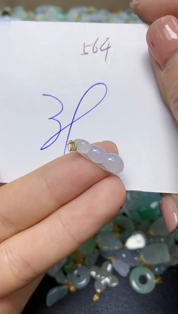 【闪购商品】翡翠挂件18K金镶嵌 天然翡翠A货