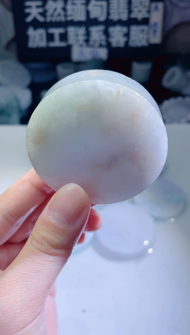 颈饰未镶嵌翡翠21