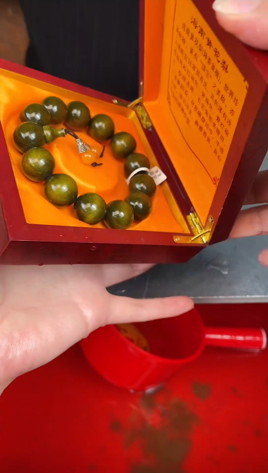 小七甄选1闪购商品V无礼盒