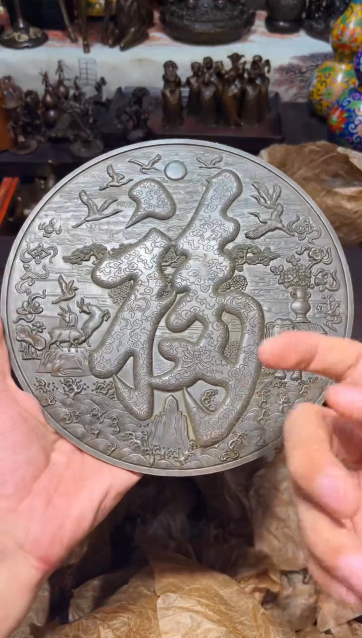 A瑞瑞古铜高端精品54