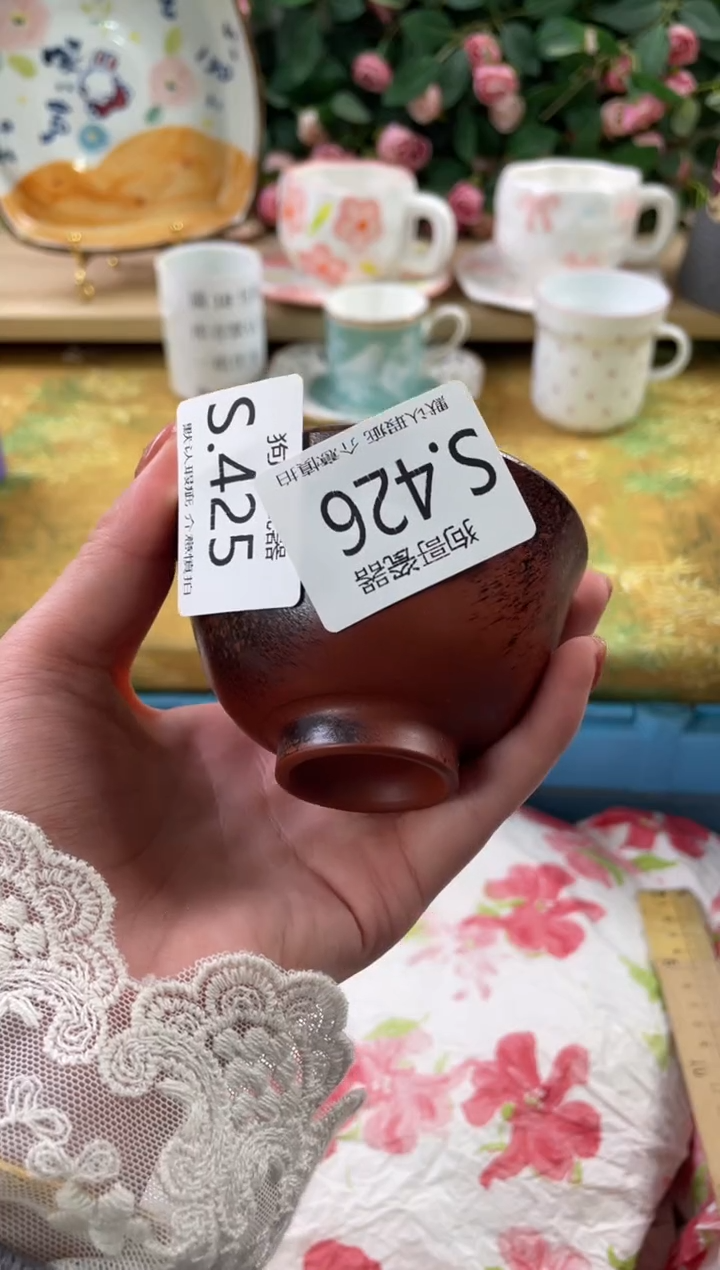 瓷片L*?426狗哥瓷器直播间111