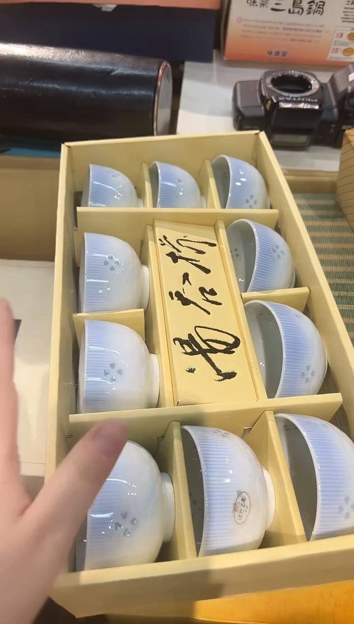 瓷片1209啊啊啊啊啊啊