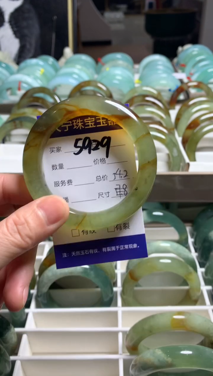 【闪购商品】蛇纹石玉手镯未镶嵌5929