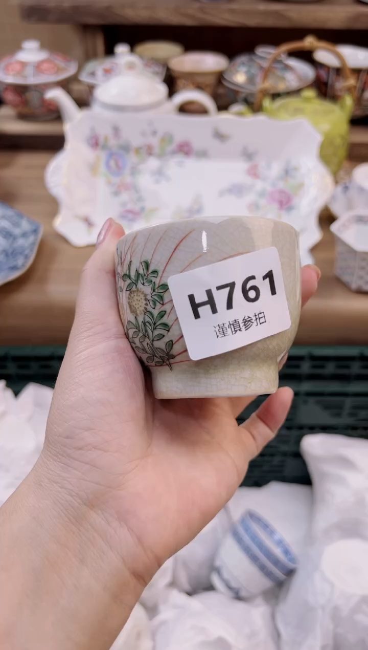 瓷片熠**辰       761