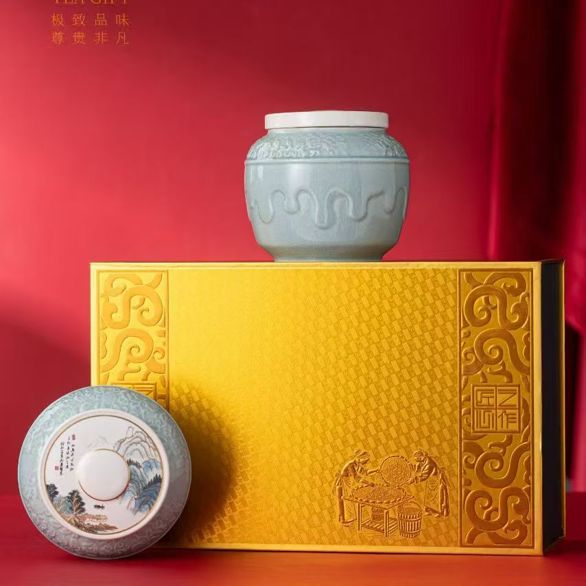 花香小种红茶2025新茶陶瓷高档礼盒装花果香小种红茶